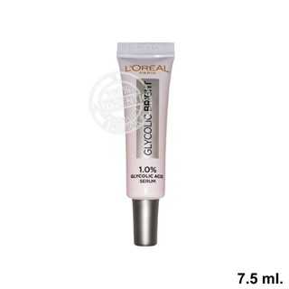 LOreal Paris Glycolic-Bright 1.0% Glycolic Acid Serum ขนาด 7.5 มล. ลอรีอัลปารีสไกลโคลิค-ไบรท์1.0%ไกลโคลิคแอซิดเซรั่มผลิ