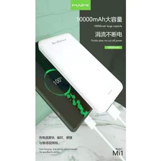 Powerbank แบตสำรอง ยี่ห้อ Maimi รุ่น Mi-1มี 10000mah มี2สี ขาว/ดำ