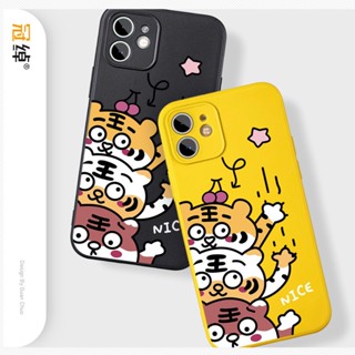 Super cute cartoon tiger เคสไอโฟน iPhone 11 8 Plus case X Xr Xs Max Se 2020 cover เคส iPhone 13 12 pro max 7 Plus 14 pro