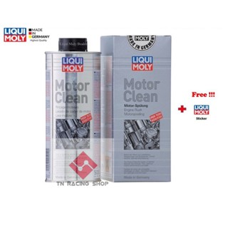 Liqui Moly Motor Clean 500 ml.