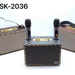 SY ลำโพงบูลทูธ SK-2036 พร้อมไมค์