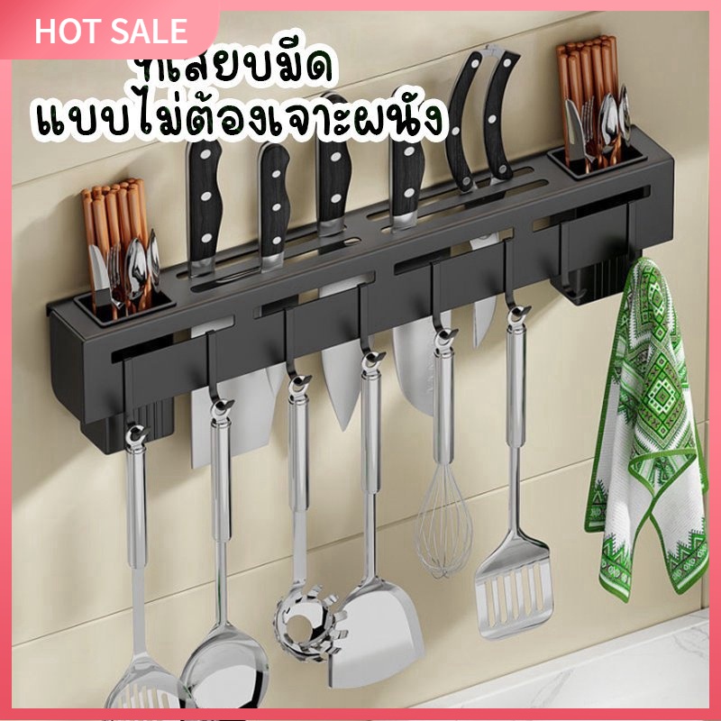 ✨ราคาถูก✨ที่วางจาน ไม่ต้องเจาะ ไม่เป็นสนิมค่ะ เหล็กกล้าไร้สนิม ชั้นวางจาน ชั้นวางจานสแตนเลส