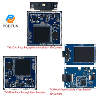 Pcbfun โมดูลพอร์ตอนุกรม ตรวจจับใบหน้า TX510 AI