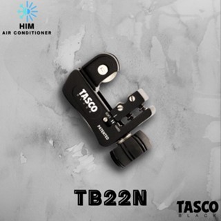 Tasco Black TB22N คัตเตอร์ตัดท่อทองแดง แบบสปริง