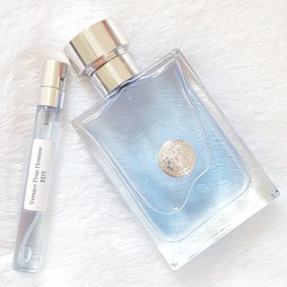 แบ่งขายน้ำหอมแท้ Versace Pour Homme EDT แท้ 100%