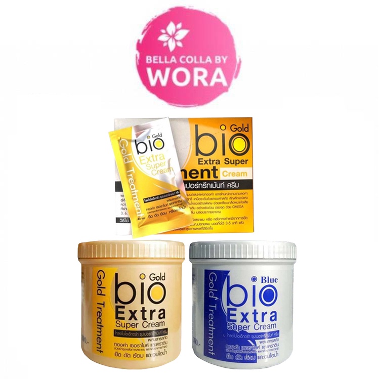Bio Extra Super Cream Gold Treatment ทรีทเมนต์ไบโอ กระปุกสีฟ้า/กระปุกสีทอง [500 ml.] /แบบกล่องสีทอง [12 ซอง]