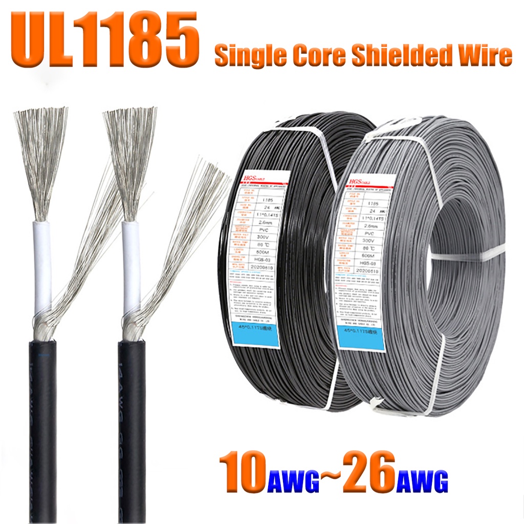UL1185 Single Core Shielded Wire Cable Audio Wire 26awg 24awg 22awg 20awg 18awg 16awg 14awg 12awg 10