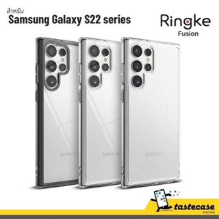 Ringke Fusion เคสสำหรับ Samsung Galaxy S22 Ultra,S22 Plus และ S22