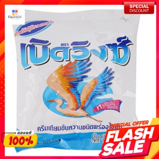 เบิดวิงซ์ ครีมเทียมข้นหวานชนิดพร่องไขมัน 2 กิโลกรัมBurwingx sweetened condensed non-fat creamer 2 kg.