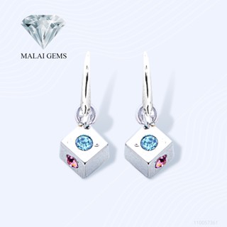 Malai Gems ต่างหูเพชร เงินแท้ Silver 925 เพชรสวิส CZ เคลือบทองคำขาว รุ่น 110057361 แถมกล่อง ต่างหูCZ ต่างหูเงินแท้