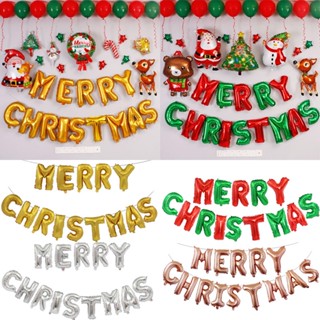 ลูกโป่งฟอยล์ รูปตัวอักษร Merry Christmas สีทอง 16 นิ้ว สําหรับตกแต่งปาร์ตี้คริสต์มาส