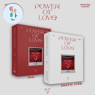 ✅พร้อมส่ง [SEVENTEEN] 2021 SEVENTEEN CONCERT [POWER OF LOVE] (DVD / Digital Code)