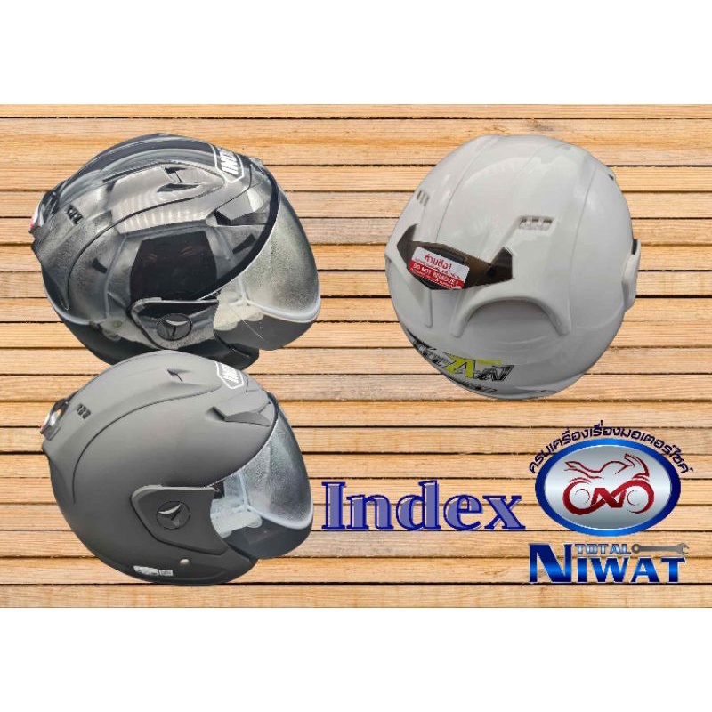 หมวกกันน็อครถจักรยานยนต์ Titan1/New Index