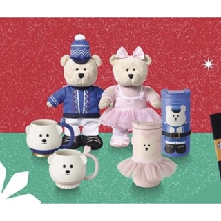 New Collection Starbucks Christmas Bear