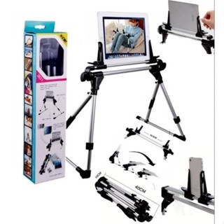 iPad Stand 201 ขาตั้ง iPad / ขาตั้ง โทรศัพท์ ที่วางไอแพด แท่นวาง Stand 201 iPhone/ iPad / Tablet Holder / Phones