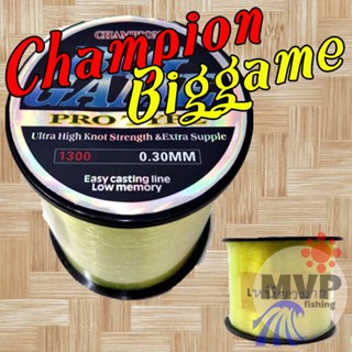 เอ็นตกปลา BIGGAME biggame  สีเขียวตอง