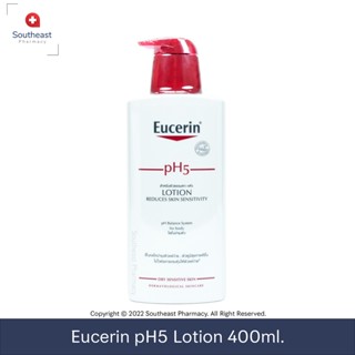 Eucerin pH5 Lotion 400ml. โลชั่นบำรุงผิวสำหรับผิวบอบบาง แพ้ง่าย