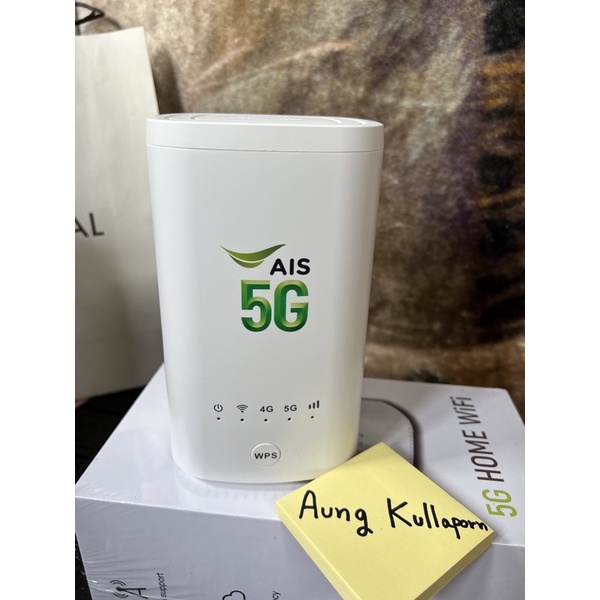 AIS 5G Home Wifi เราเตอร์ใส่ซิม