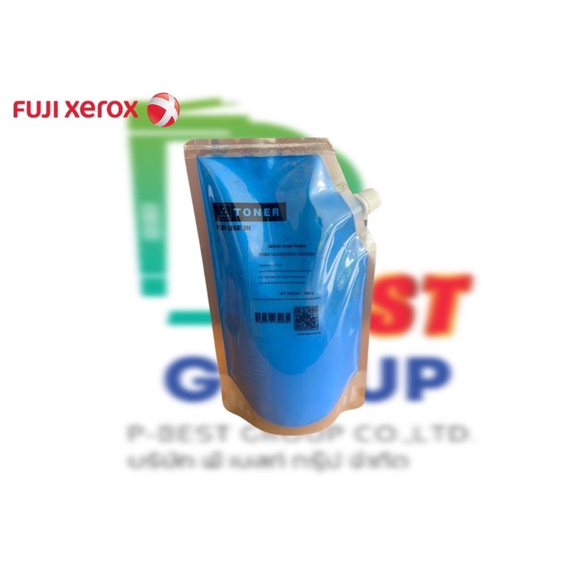 ผงหมึกสีฟ้า Fuji xerox 7435,7525,7535,7545,7556,7830,7835,7845,7855,2270,3370,4470,5570,5575,6676,80