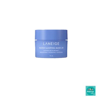 โปรโมชั่น : ของแท้พร้อมส่ง Laneige Water Sleeping Mask_EX 15ml