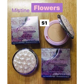 Flowers มิสทีนฟลาวเวอร์บีบีพาวเดอร์ SPF 25 PA++ (แป้งบีบีผสมรองพื้น) NET WT.10g แท้100% EXP. 21/05/24