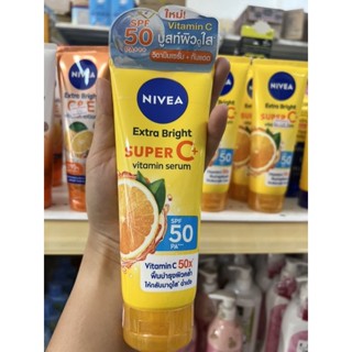 นีเวียเอ็กซ์ตร้าไบร์ทซูเปอร์ซีวิตามินเซรั่ม SPF50pa+++ ขนาด180มล.