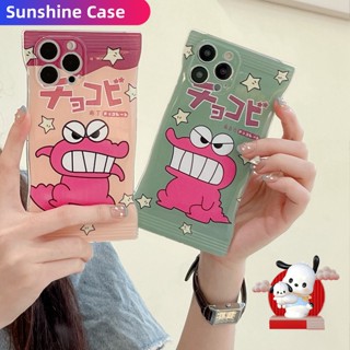 เคสโทรศัพท์มือถือนิ่ม ลายการ์ตูนไดโนเสาร์น่ารัก สีแคนดี้ สําหรับ Realme C35 C31 C30 C25 C25Y C21Y C25s C15 C12 C11 C21 C20 C3 Realme 9Pro+ 9i 8i 7i 6i 5i Narzo 50i 50A Prime