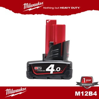 Milwaukee M12B4 แบตเตอรี่ M12 4.0Ah