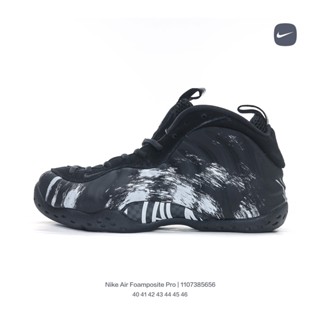 [ฉลากจริง Nk] Air Foamposite Pro Hadaway รองเท้าบาสเก็ตบอล ลําลอง กันกระแทก เหมาะกับการเล่นกีฬา705974