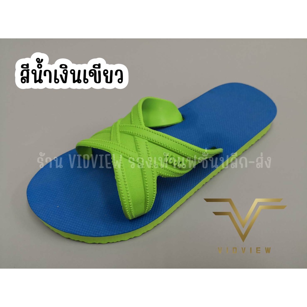 VIDVIEW มีส่งด่วน รองเท้าแตะสวม Puppa ปุ๊บป้า สีทูโทนและสีพื้น (สีชมพู, ฟ้าเทา, เหลืองเขียว, น้ำตาล,...) - รูปที่ 6