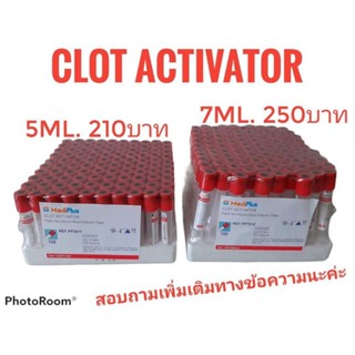 Clot Activator หลอดสีแดง บรรจุภัณฑ์หลอดเก็บเลือด. 100 ชิ้นต่อแพค