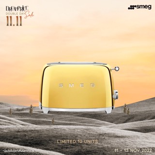 11.11 เครื่องปิ้งขนมปัง Smeg สีทอง รุ่น TSF01GOEU