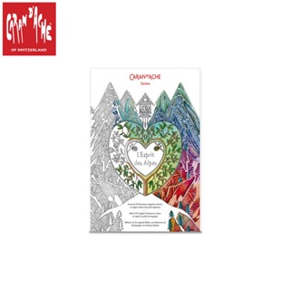 COLOURING BOOK FOR ADULTS SPIRIT OF THE ALPS # 454.200