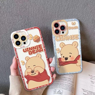 เคสโทรศัพท์มือถือ TPU แบบนิ่ม ลายการ์ตูนหมีแฮปปี้ สําหรับ iPhone 6 6s 7 8 Plus SE X XS XR Max 11 12 Mini Pro Max