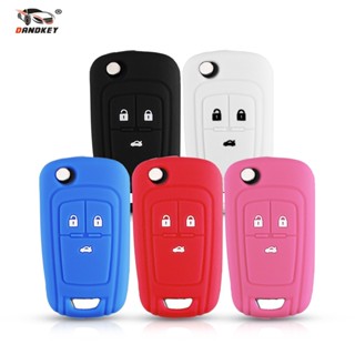 DANDKEY 50pcs 3 Buttons Remote Folding Flid 3B Car Key Cover Case For Chevrolet Cruze Silicone Procted