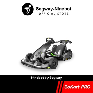 [Official Store] Ninebot Gokart PRO โกคาร์ทไฟฟ้า รุ่นท็อป จาก Segway - Ninebot