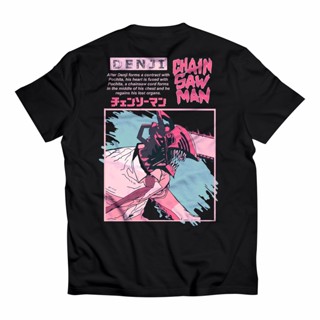 เลื่อยโซ่ Denji MAN 006 | ชุดเสื้อผ้า ลายการ์ตูนอนิเมะ สไตล์ญี่ปุ่น | เสื้อยืด ลายการ์ตูนอนิเมะ | เสื้อยืด ลายการ์ตูนอนิเมะ | เสื้อยืด ผ้าฝ้าย ขนาดใหญ่ สไตล์สตรีท สําหรับผู้ชาย และผู้หญิง