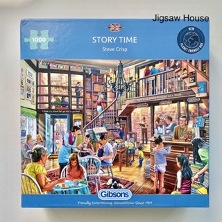 พร้อมส่ง-จิ๊กซอว์ ห้องสมุด Story Time📚แบรนด์ Gibsons jigsaw puzzle 1000 ชิ้น