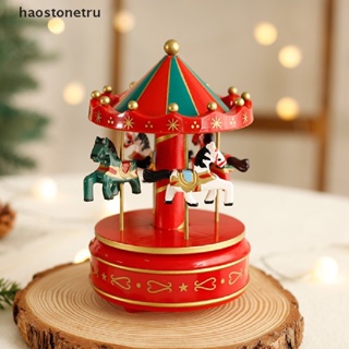 Ost 1pcคริสต์มาสม้าหมุนเพลงระฆังลานกล่องดนตรี Merry-Go-Round อัตโนมัติ N