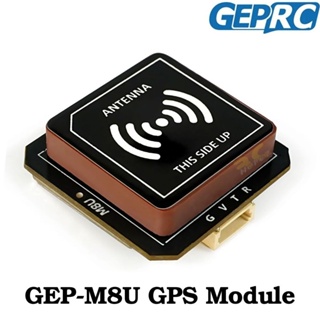 Geprc GEP-M8U โมดูล GPS GLONASS BDS รองรับ GEP-M8U