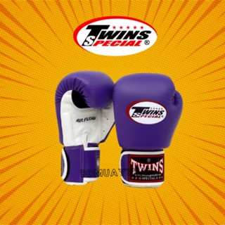 นวมชกมวย ทวินส์ สเปเชี่ยล Twins Special Boxing Glove BGVLA2 White-Purple ขาวม่วง หนังแท้ ระบายอากาศ