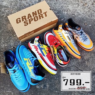 รองเท้าฟุตซอล GRAND SPORT รุ่น RACING รหัส 337030