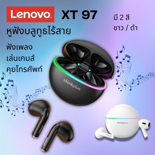 Lenovo XT97 หูฟังกันเหงื่อ ชุดหูฟังบลูทูธไร้สาย กันเหงื่อ พร้อมไมโครโฟน หูฟังไร้สายบลูทูธ 5.2