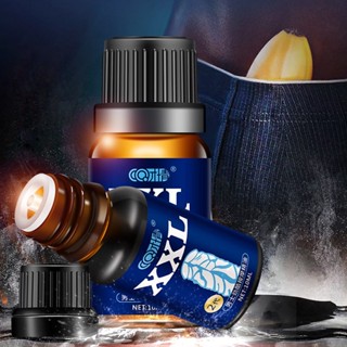 พร้อมส่ง [พร้อมสต็อก] ขนาดบวกขยายได้เร็วขึ้นสำหรับ Man Dick Entisity Growth Oil XXL 10ML