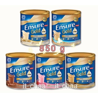 เอนชัวร์ Ensure Powd 850กรัม (1กระป๋อง) เอนชัวร์ นมผง