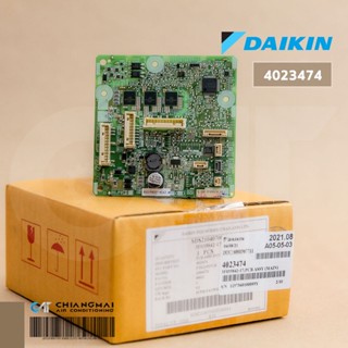 4023474 แผงวงจรแอร์ Daikin แผงบอร์ดแอร์ไดกิ้น แผงบอร์ดคอยล์เย็น รุ่น FTKC18TV2S อะไหล่แอร์ ของแท้ศูนย์