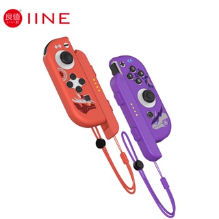 Iine สายรัดข้อมือ สีสันสดใส สําหรับ Nintendo Switch