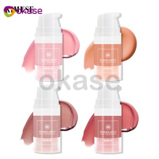 [ร้านชั้นนำ] ใหม่ KIMUSE Liquid Powder Blusher ปรับสีผิวให้สว่างขึ้นอย่างเป็นธรรมชาติทนทานกันน้ำ Liquid Powder Blusher Ready