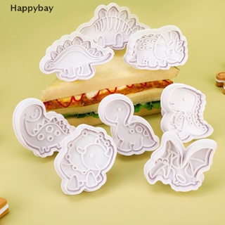 &lt;Happybay&gt; แม่พิมพ์ตัดคุกกี้ รูปไดโนเสาร์ สําหรับทําเบเกอรี่ ฟองดองท์ เค้ก ลดราคา 4 ชิ้น