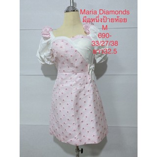 เดรสสั้น สีชมพู ขาว MARIA DIAMOND SIZE M มือหนึ่งป้ายห้อย